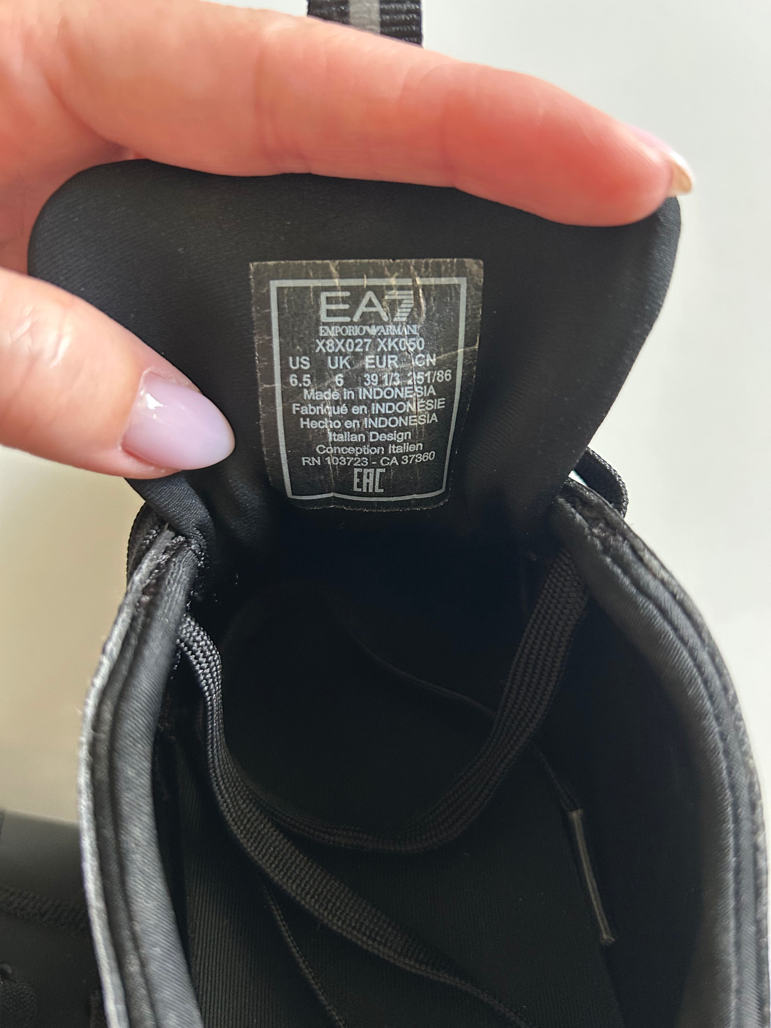 Продавам мъжки Спортни обувки ARMANI