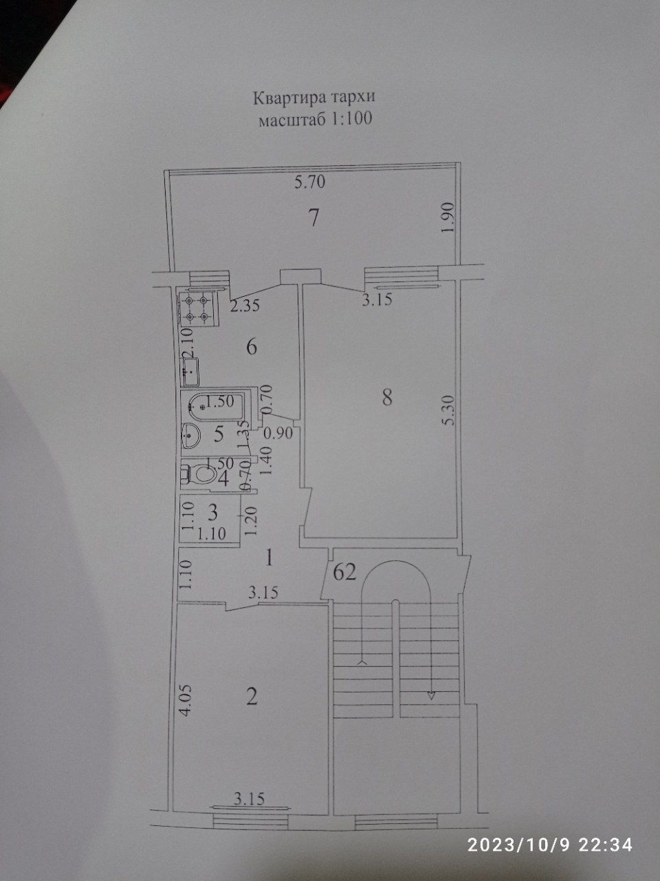 Sotiladi 2 xonali
Коракамиш 2/4.
42 дом.
62 квартира.
5 этажкали.дом.