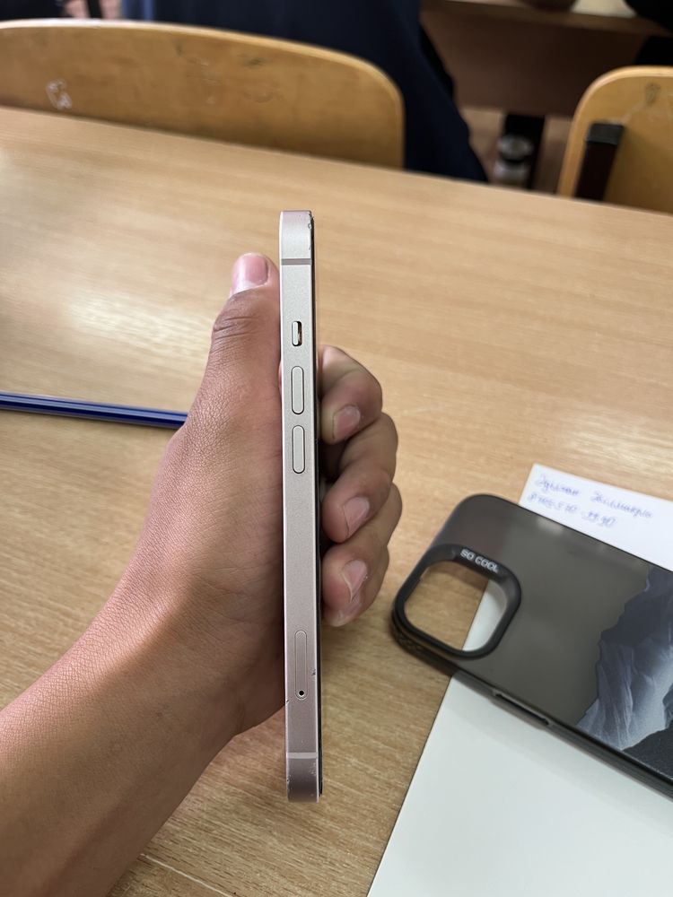 iPhone 13, 128гб