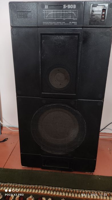 Продаются Колонки с усилителем