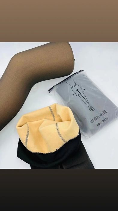 Хит продаж! Хит капроны с начесом!