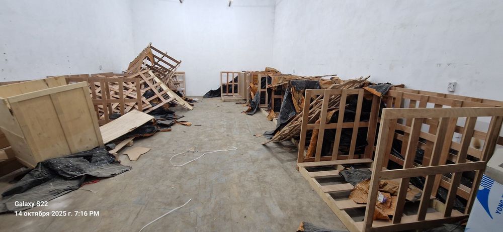 Стройматериал Ағаш / доски