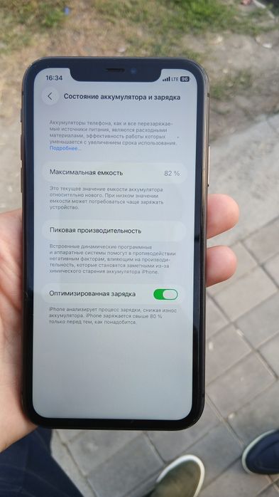iPhone 11 kafati bor 1 hafta