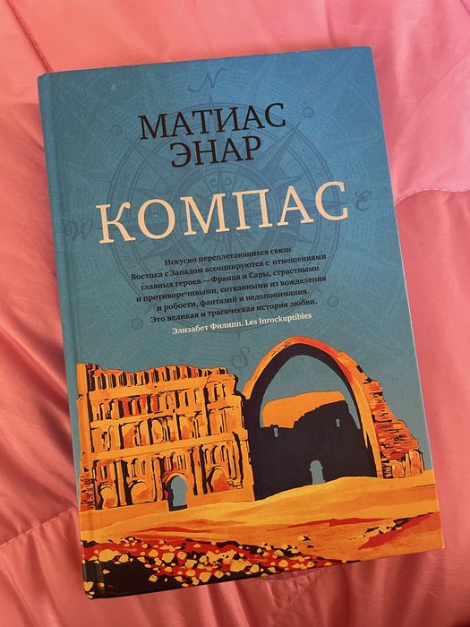 Книги разные по 1000