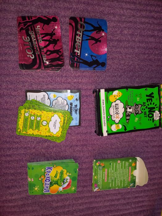 Продам игрушки дет