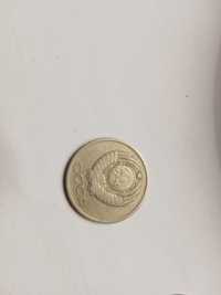 Продам старинную монету 20 копеек 1961 года