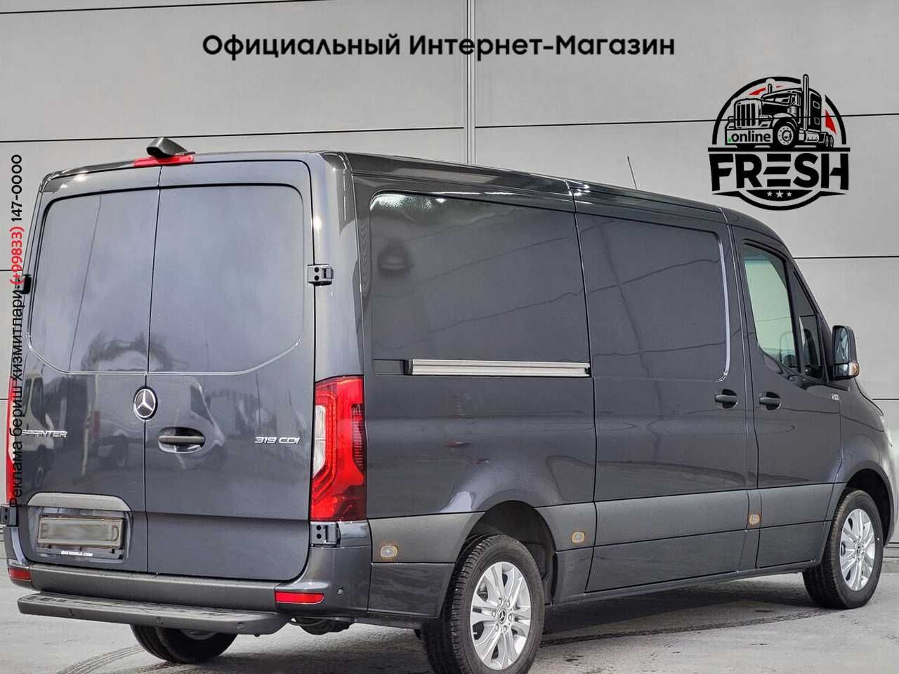 Закрытый фургон Mercedes Sprinter 319 CDI