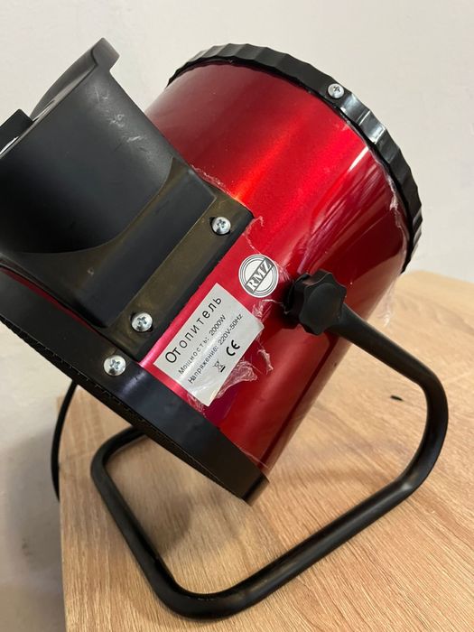 Продам обогреватель