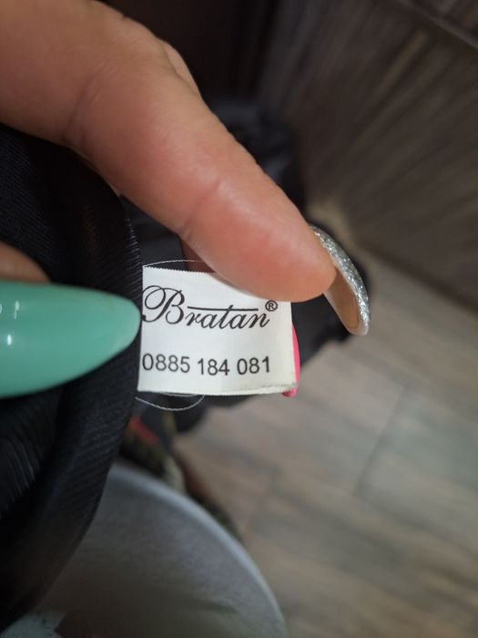 Дамско зимно яке