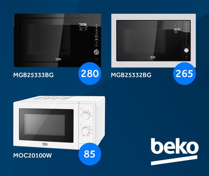 Турция комплект Духовой шкаф Beko варочная панель вытяжка