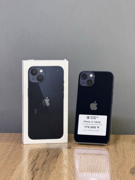 Iphone 13 128 GB | Mobile Zone