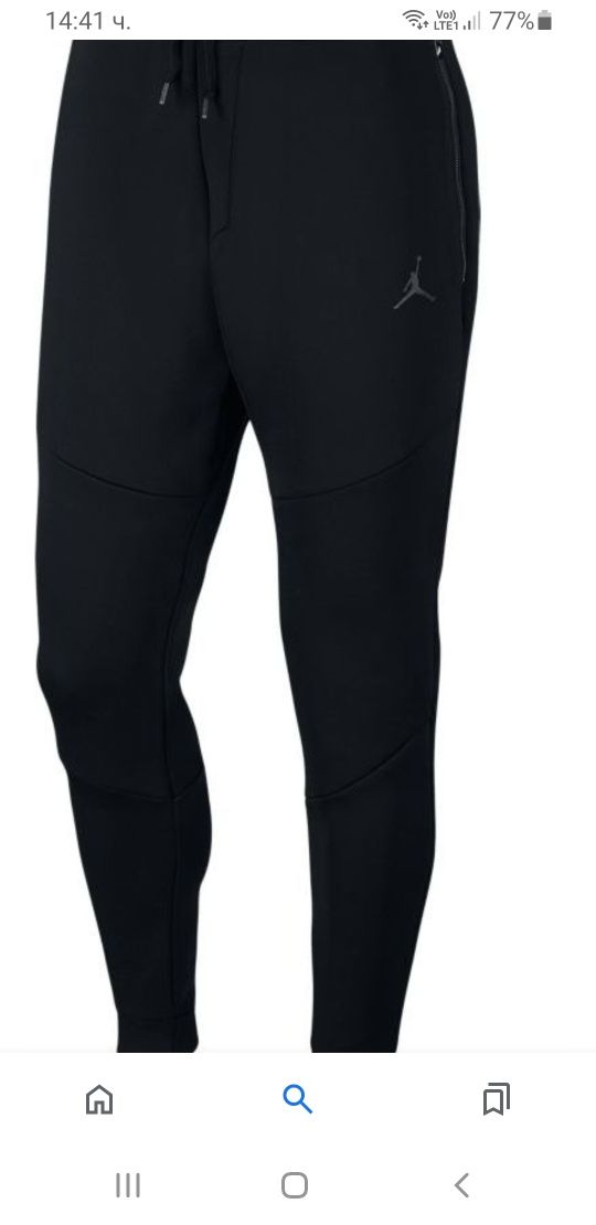 Jordan 23 Engineered Pant Mens Size 2XL ОРИГИНАЛ! Мъжко Долнище!
