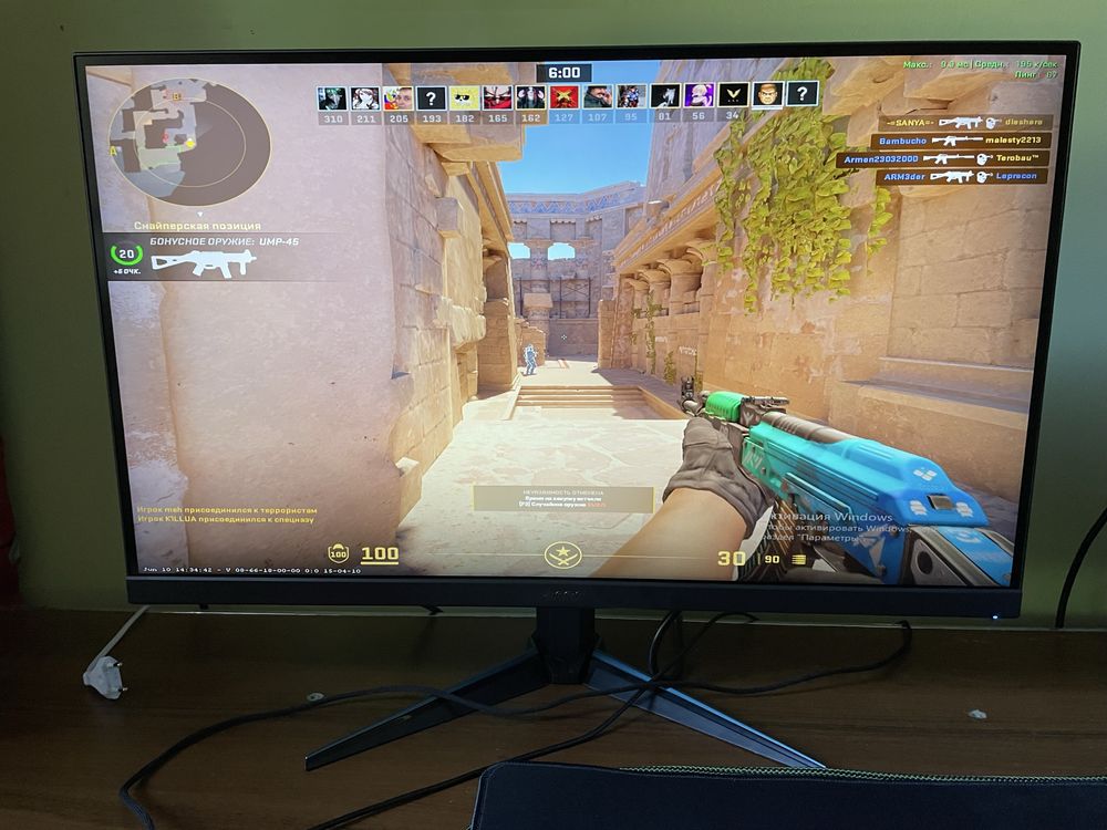 Игровой монитор Acer 27”/2К разрешение