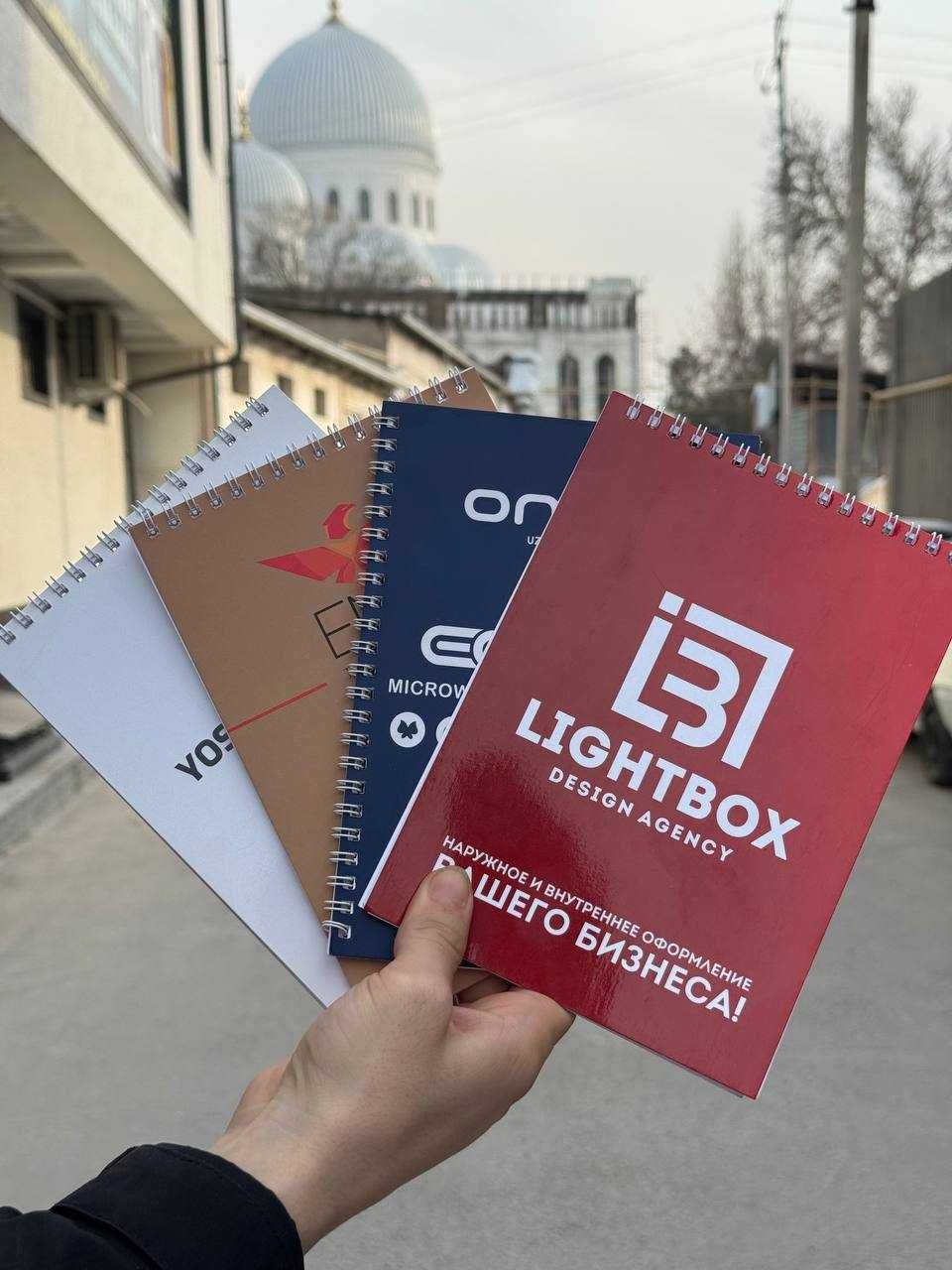 Poligrafiya reklama maxsulotlari.