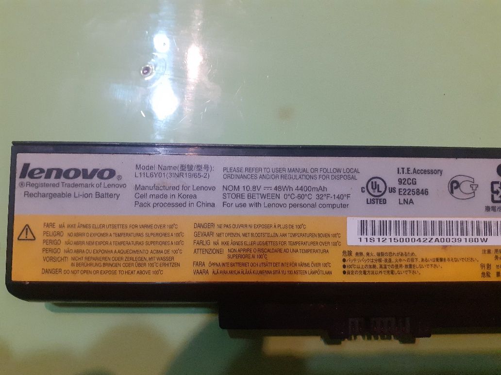 Baterie laptop Lenovo