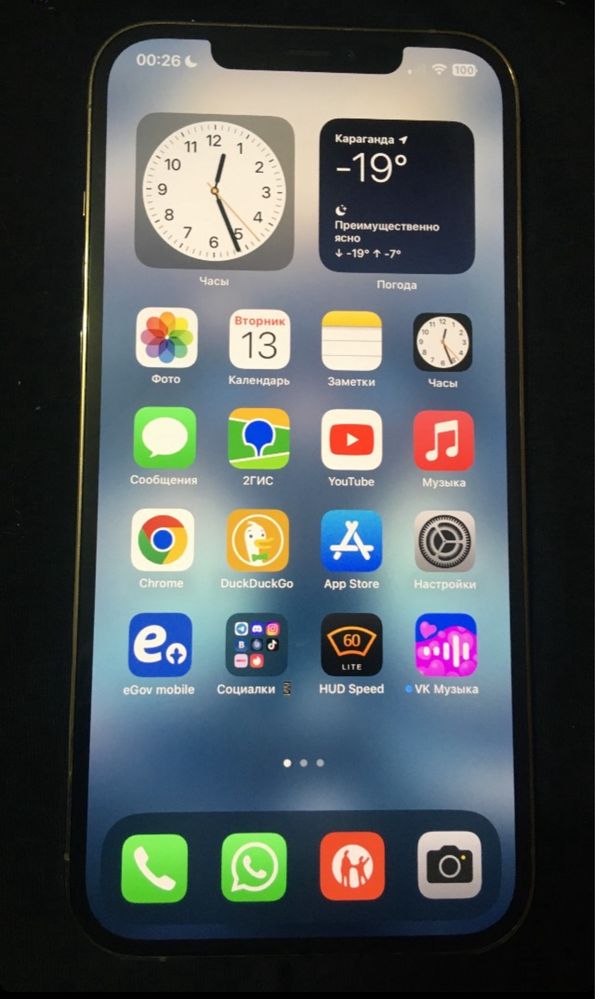 Продам iPhone 12 Pro Max (256 gb) 83% АКБ