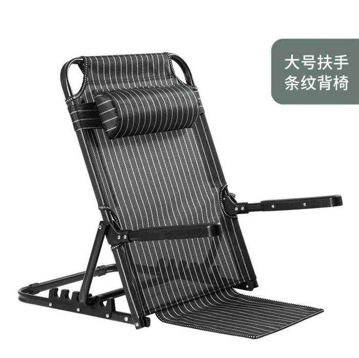 Шезлонг напольный складной 52×60×50 см