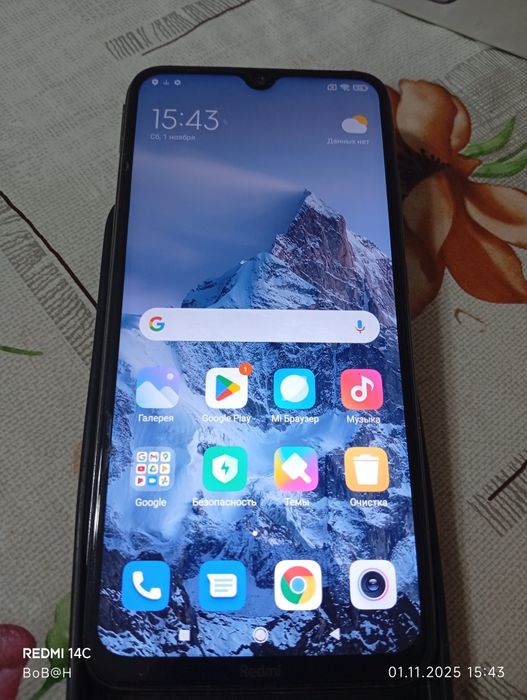 Продаётся RedMi  Note 8