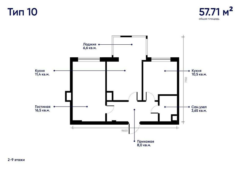 ЖК «Yunus Obod Residence»
2/7/9 (7 блок)
Площадь: 57.71 м²