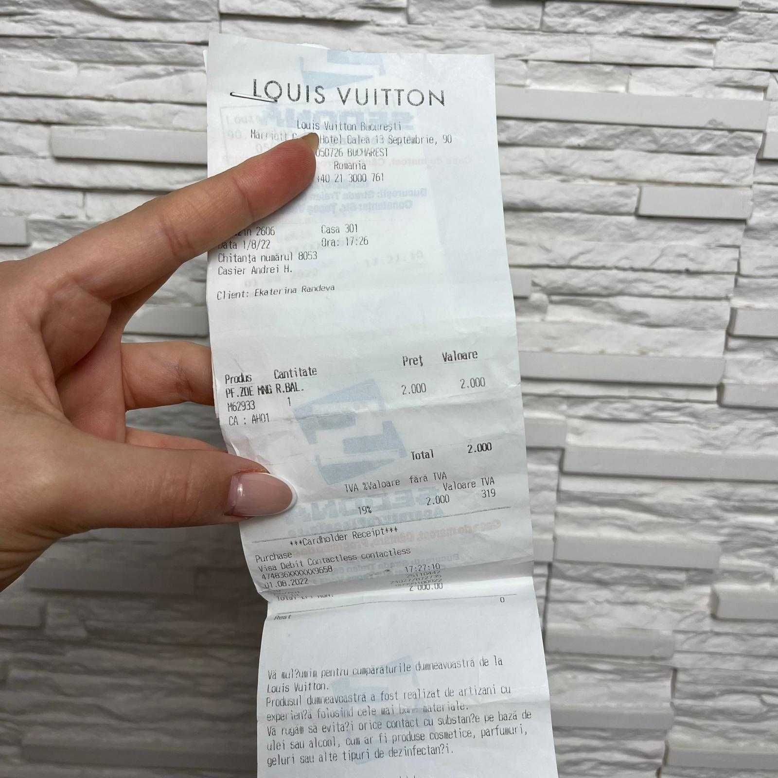 Портмоне Louis Vuitton