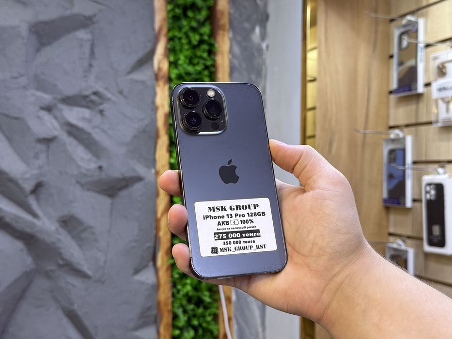 iPhone 13 Pro | Гарантия 3 месяца