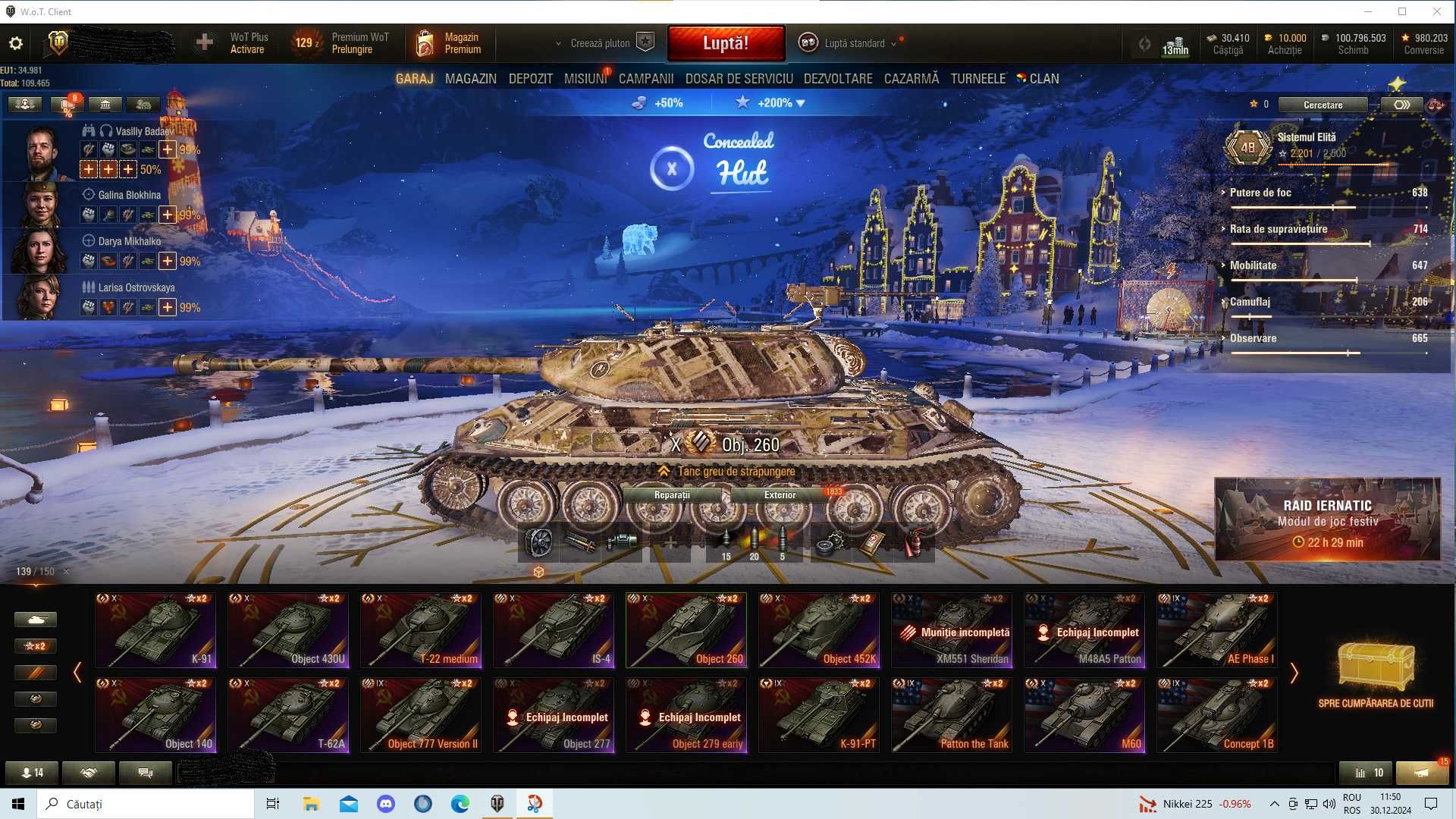 joc world  of tanks