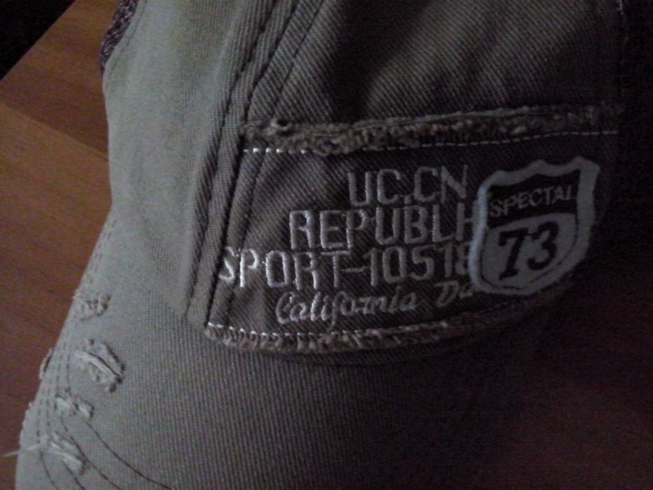 Sepci sport barbati - Brasov