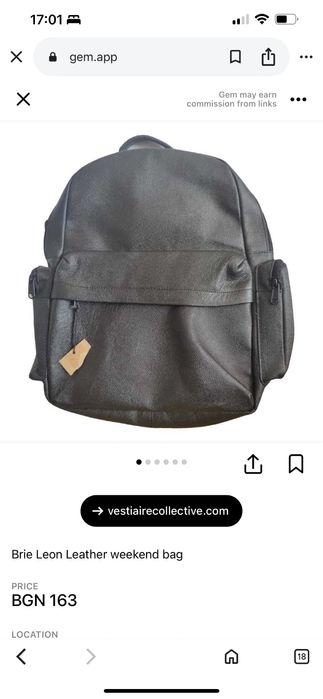 Раница естествена кожа