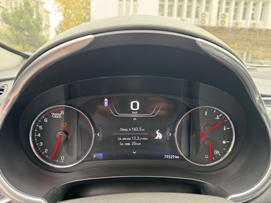 Malibu2 Premier 2021