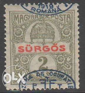 Vand schimb coli, blocuri timbre Cluj-Oradea 1919, poste locale