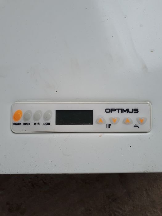 Centrala termica Motan Optimus