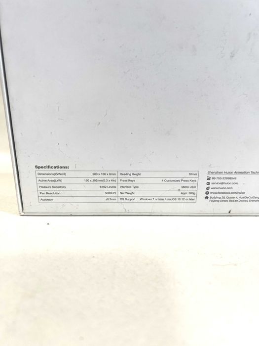 Tabletă Grafică Huion HS 64, NOUĂ/Sigilată!