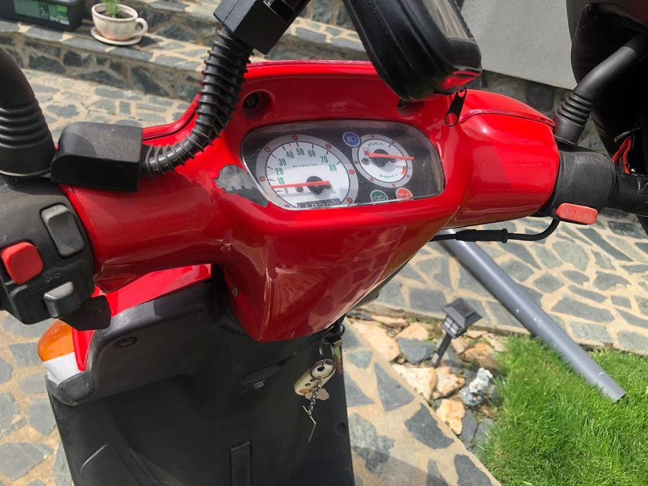 Scuter Yamaha Mbk booster * 49cm* carte RAR * ITP valabil