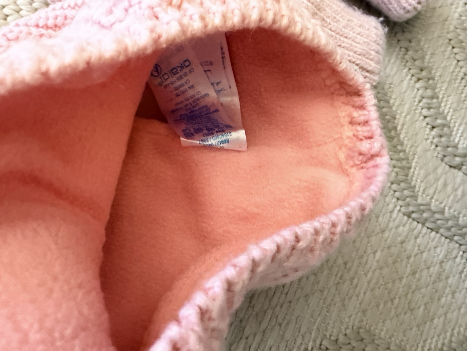 Зимен сет шапка и ръкавици