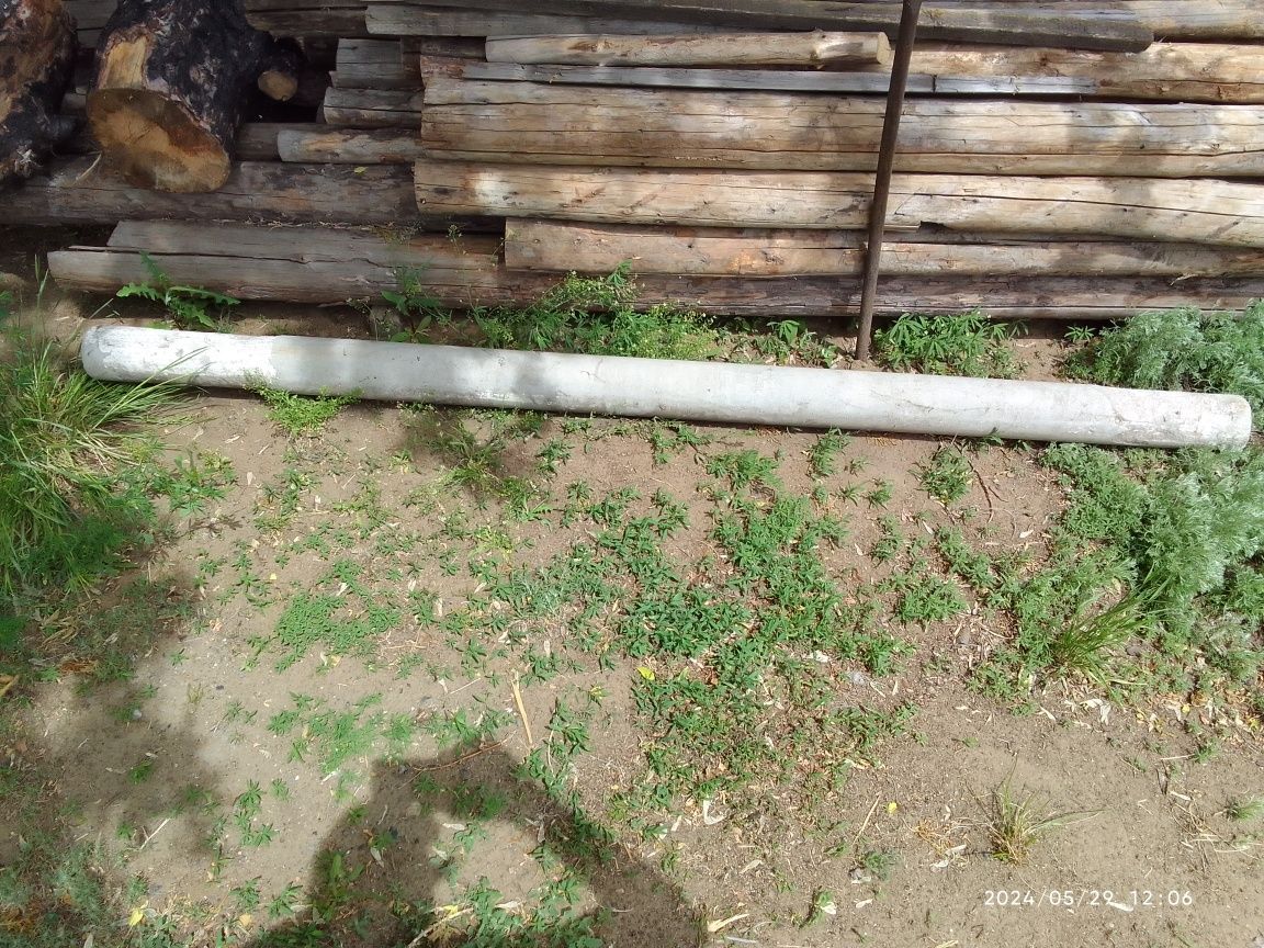 Продам асбестовую трубу.