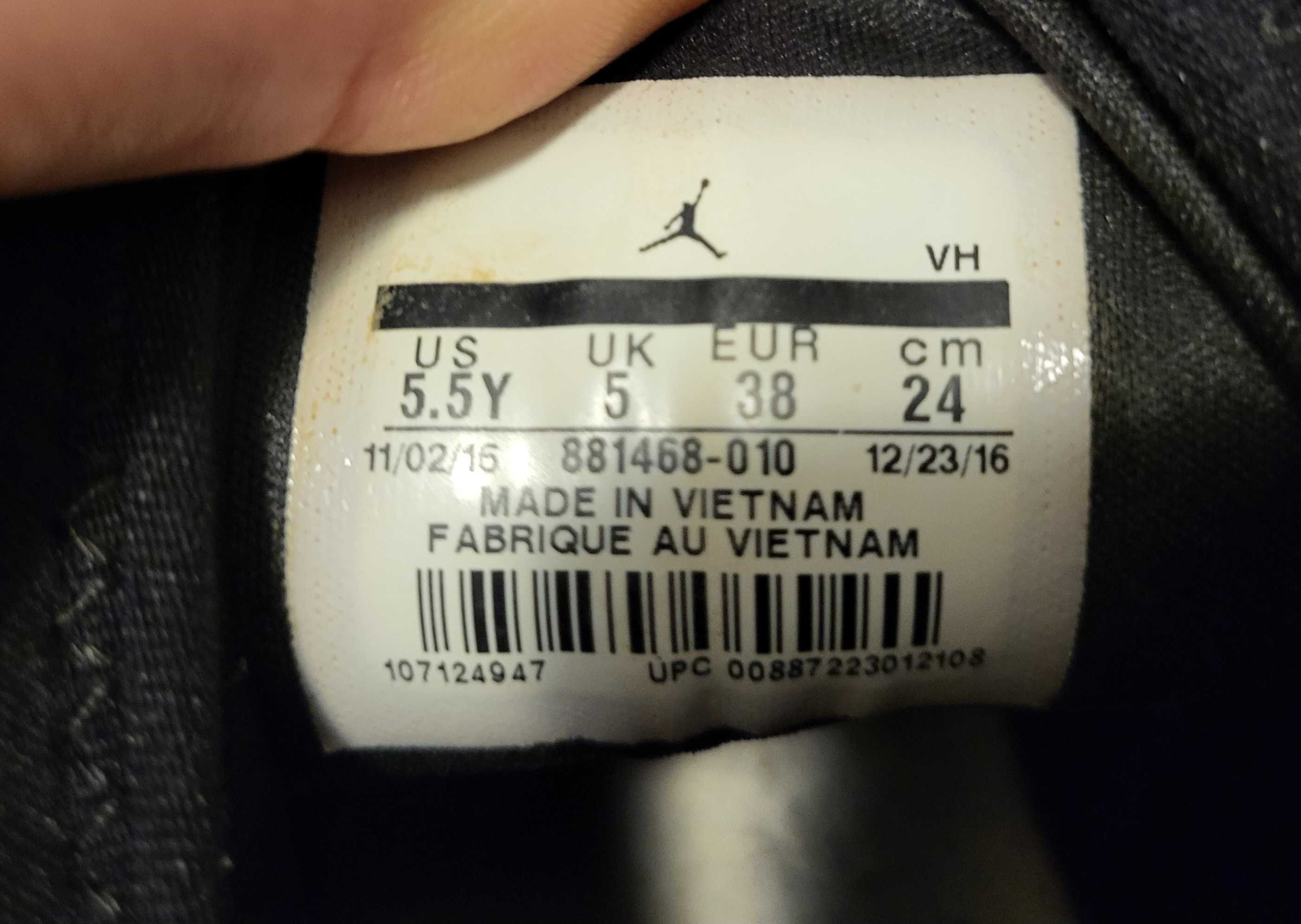 Nike Сникърси Jordan Formula 23