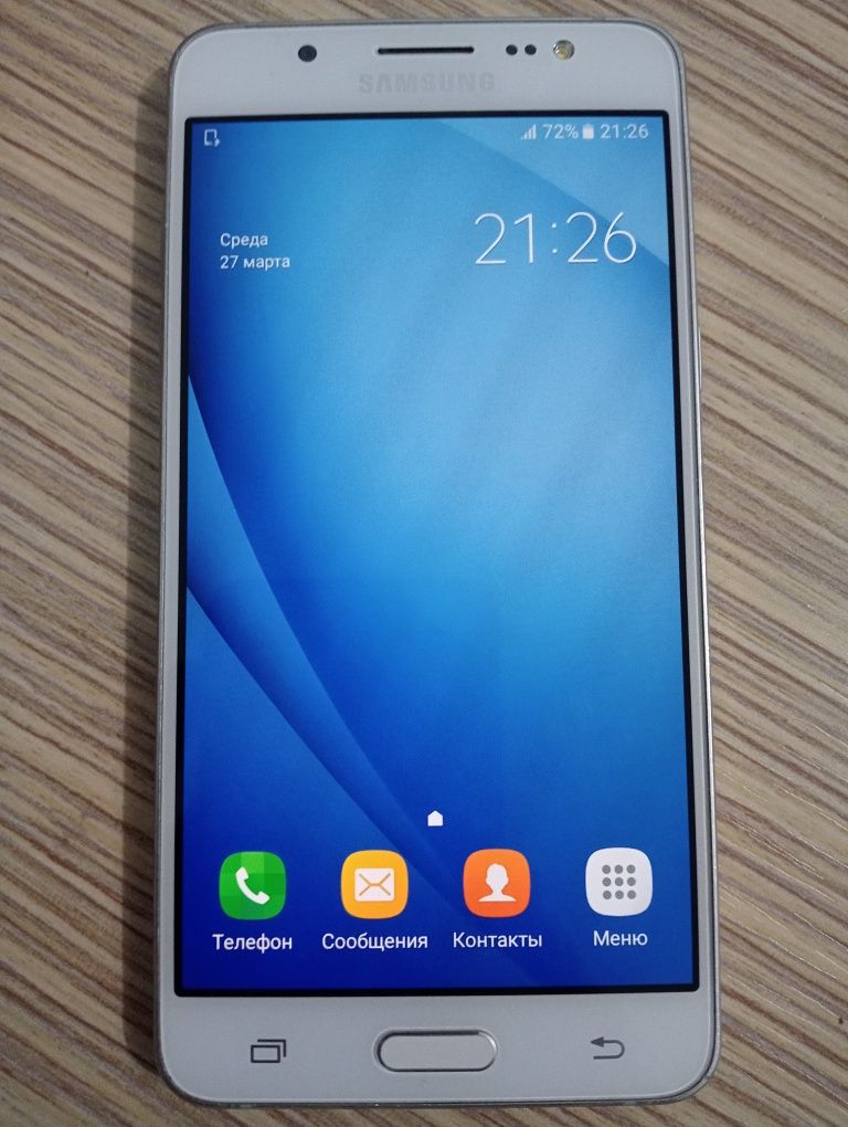 Samsung J5 сотилади