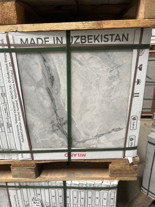 Кафель керамогранит, kafel keramodranit