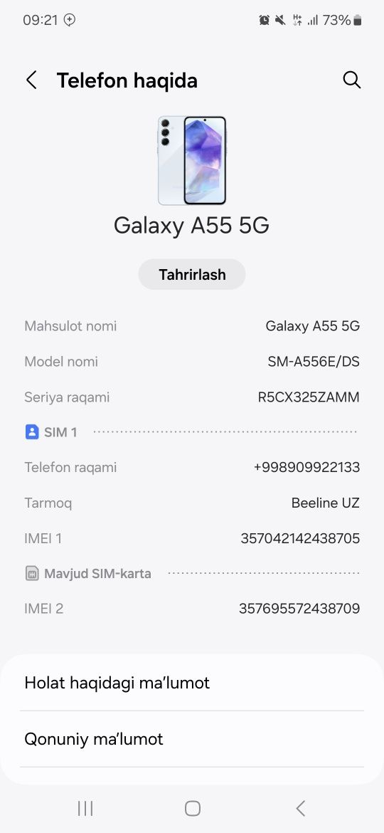 Samsung   A55 5G