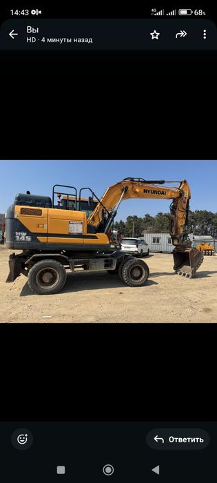 Услуги экскаватора с гидромолтом в г.Балхаш