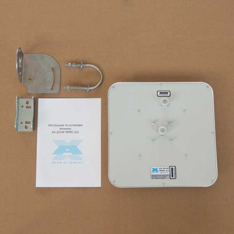 4G Universal modem Huawei E8372 va Antenna Anteks AX-2014P