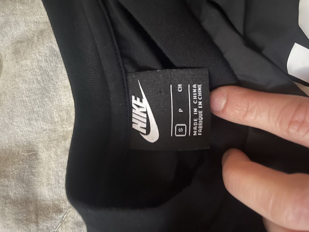 Мъжка блуза Nike