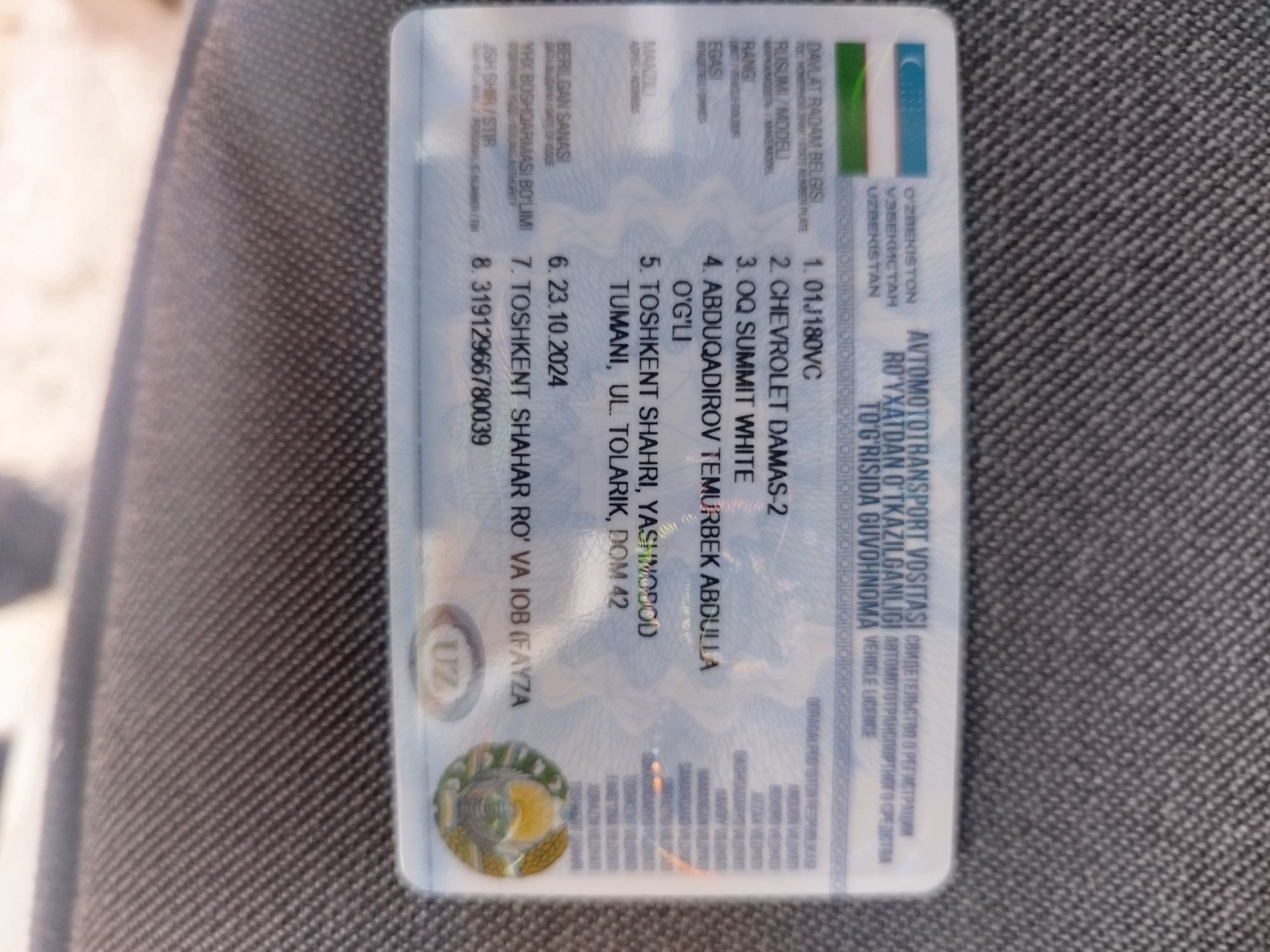 Damas staly 2024 ga 25 Arendaga Beriladi