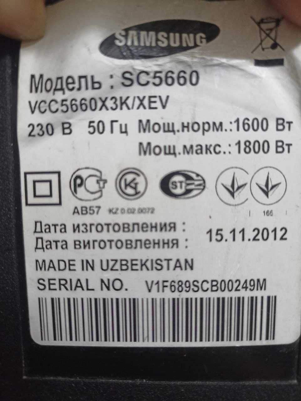 Продаётся пылесос Samsung б/у