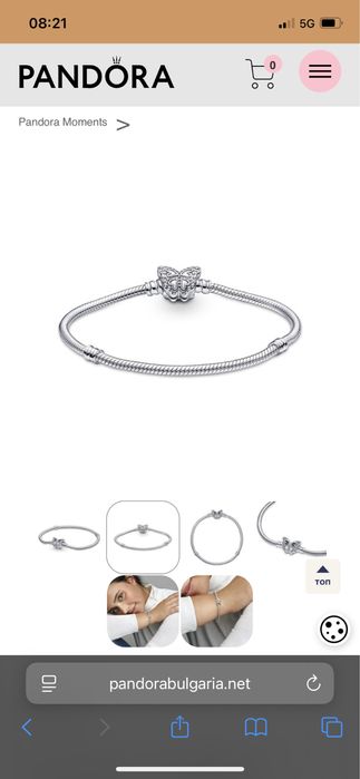 Pandora гривна проблясък