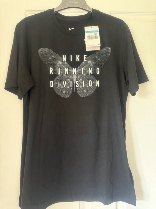 Мъжка тениска Nike