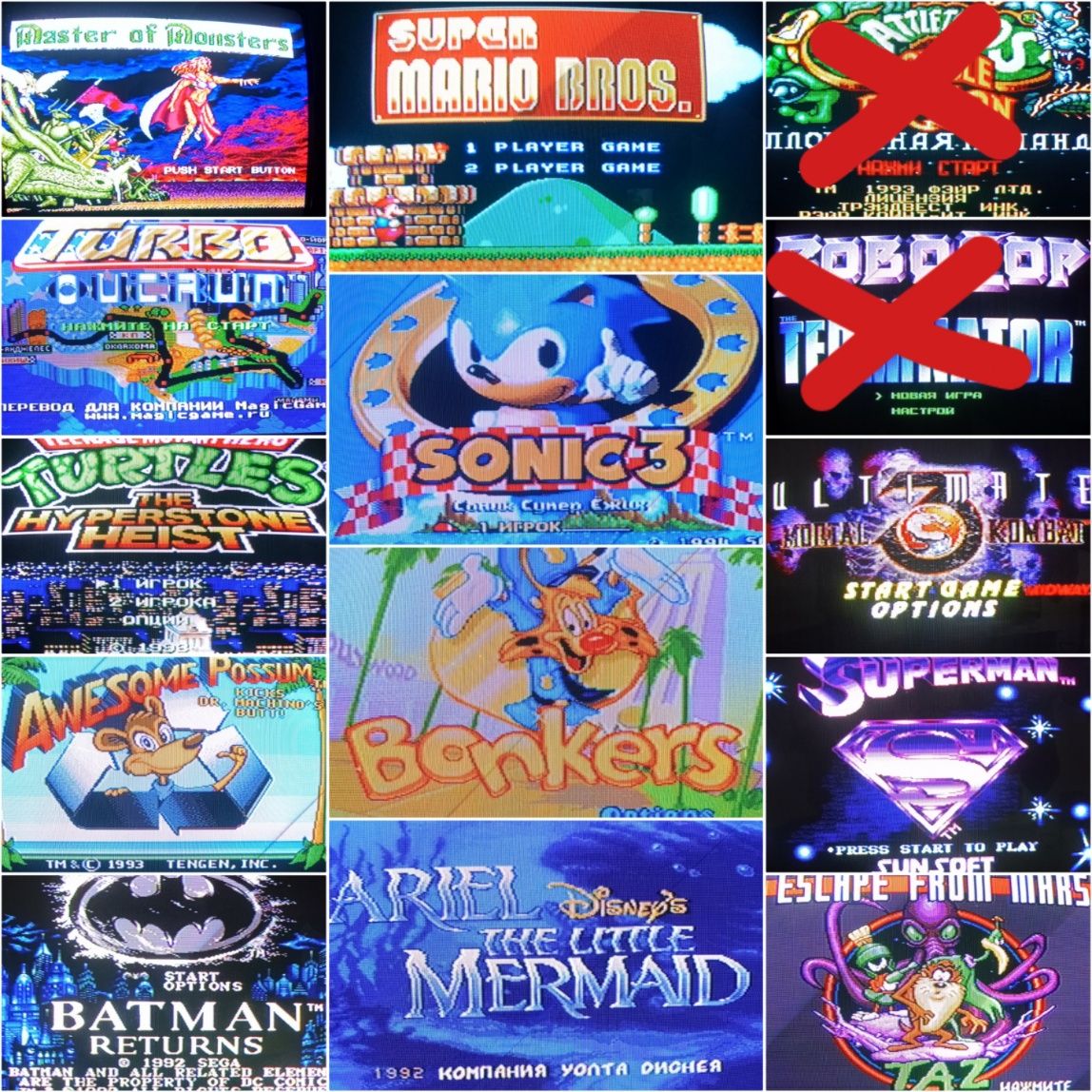 SEGA-СЕГА Игры Дискеты Картриджи