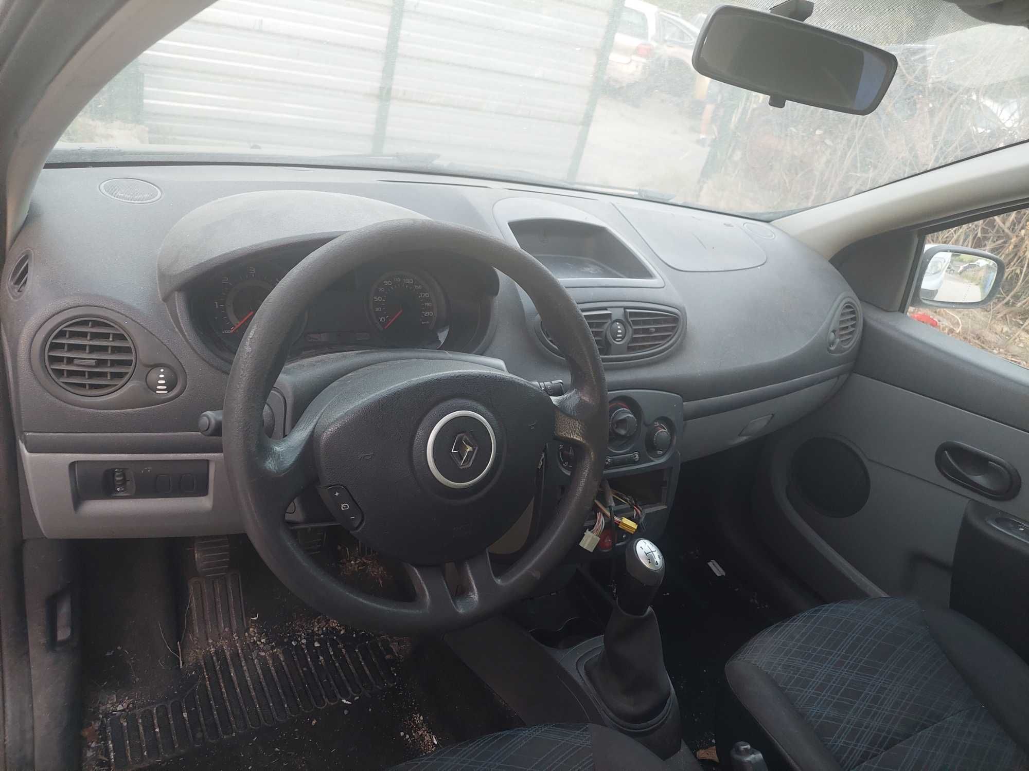 Renault Clio 1,5 dci, Рено Клио на части!
Юли 2007