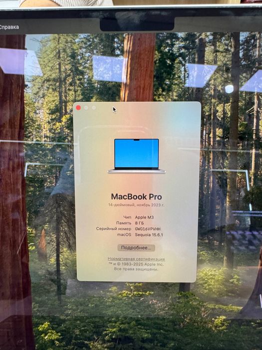 Macbook pro M3 8/1Tb 14-inch