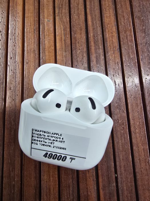 Airpods 4 оригинал Магазин реал